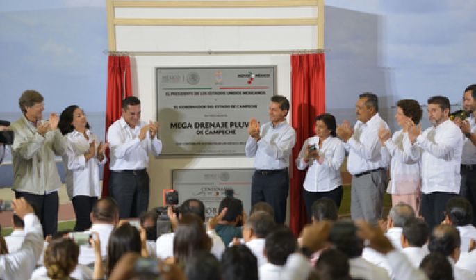 El Presidente Enrique Peña Nieto inauguró en Campeche el Mega Drenaje Pluvial.
