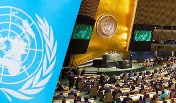 Los líderes mundiales se reúnen a partir de este martes en el debate de la 72ª Asamblea General de la ONU