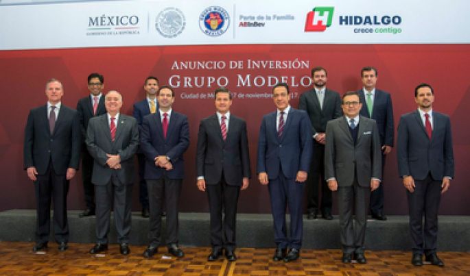 Los récords en generación de empleos no son fines, sino medios para beneficiar a las familias mexicanas: EPN
