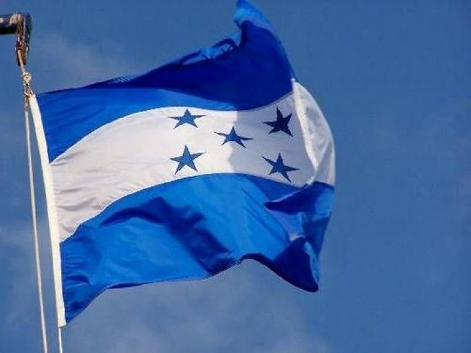 Asesinan a cuatro activistas políticos en Honduras previo a las elecciones