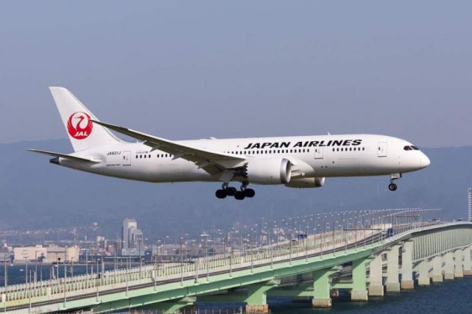 Estafan 2,8 millones de euros a una aerolínea japonesa en un fraude por correo electrónico 