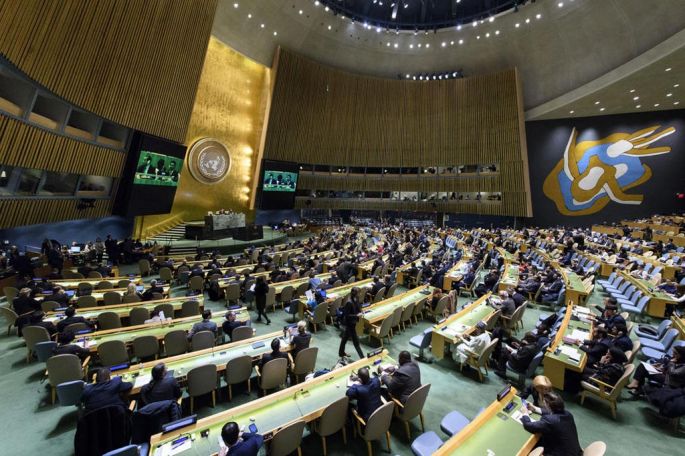 El presupuesto de la ONU se reduce un 5% para 2018-2019