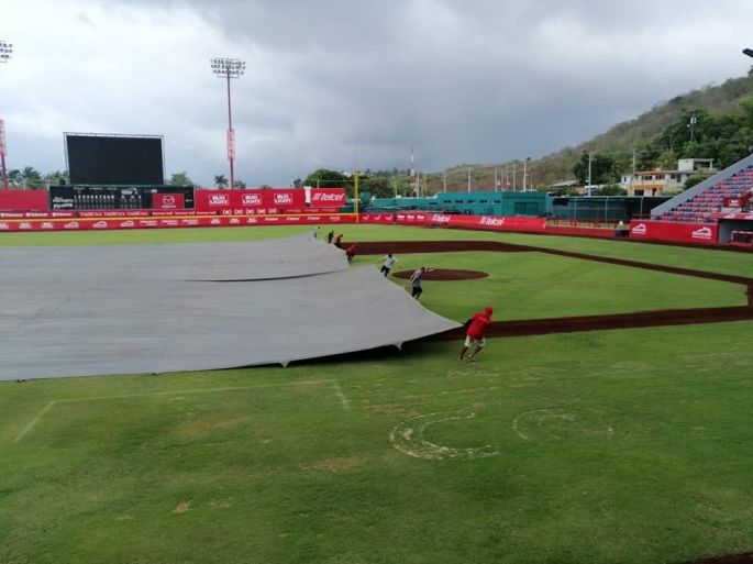 Por lluvia suspenden inicio de la serie en Campeche entre Leones-Piratas