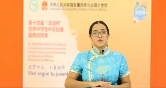 Joven de la UADY representará al país en certamen internacional 